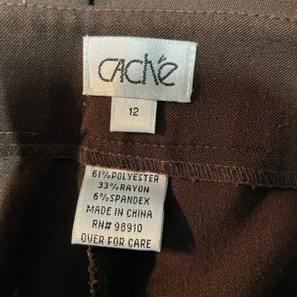 Cache Pants - Picture 5 of 6